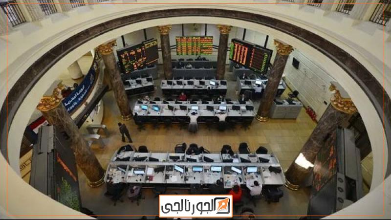 البورصة