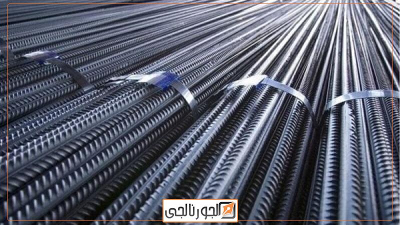 ارتفاع أسعار الحديد في الأسواق