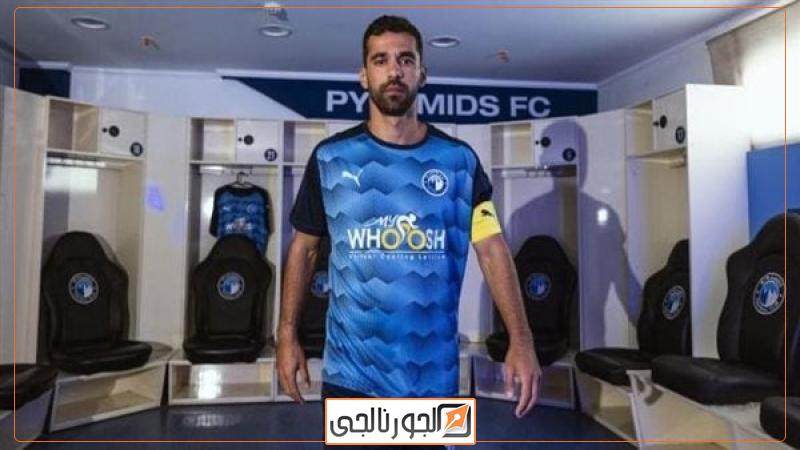 عبدالله السعيد