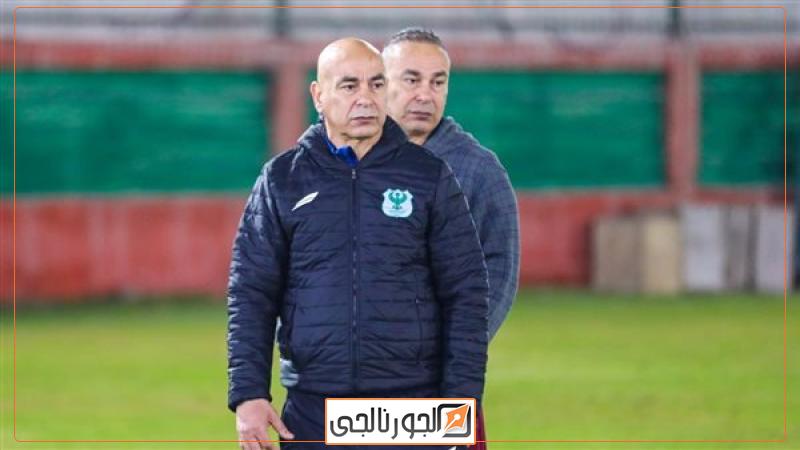 حسام حسن