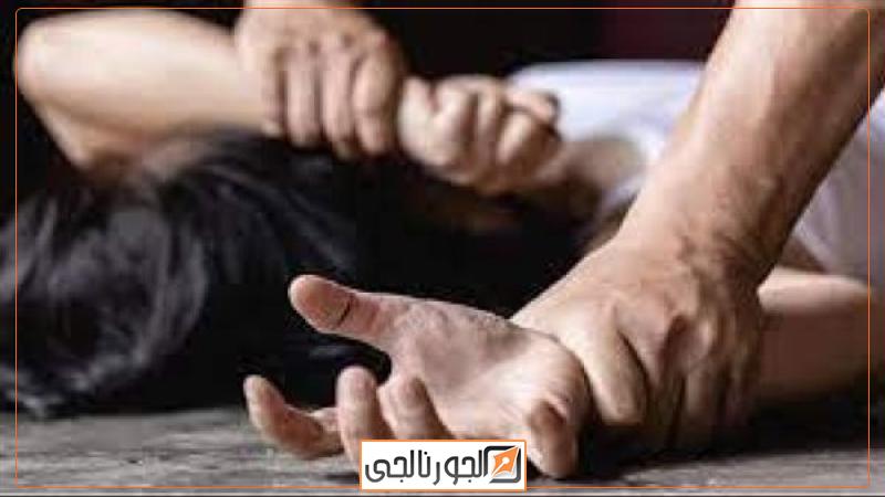 اغتصاب