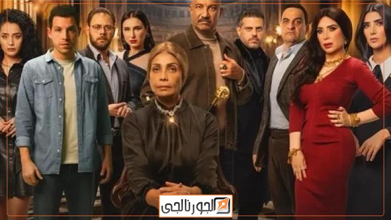 حدوتة منسية