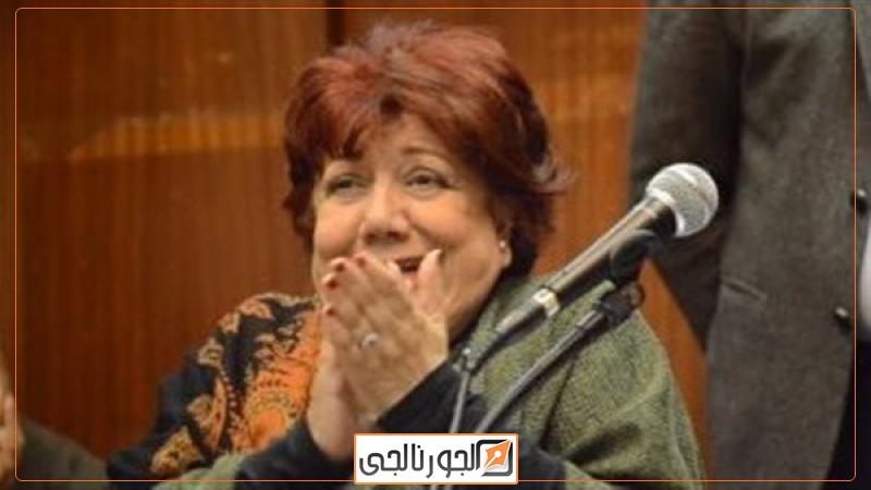 فاطمة المعدول.فيتو