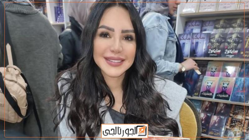 إنجي علاء