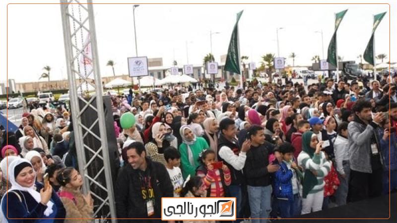 معرض القاهرة للكتاب 2024