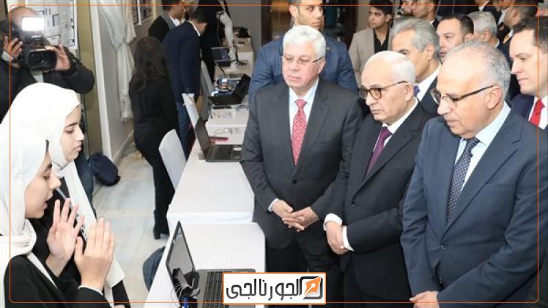 مؤتمر STEM