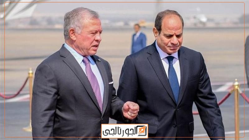 الرئيس عبد الفتاح السيسي والملك عبد الله الثاني،فيتو
