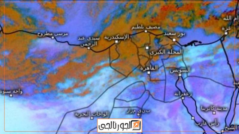 صور الأقمار الصناعية