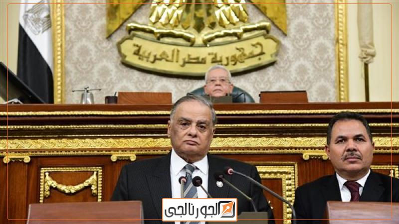 الجورنالجي