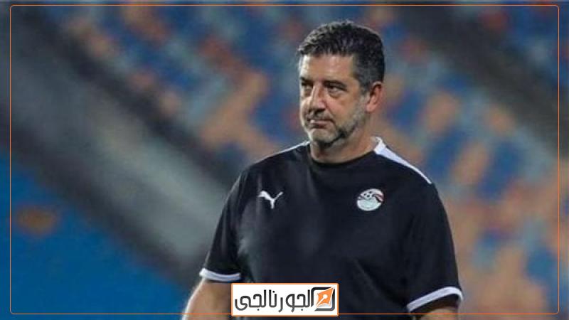 فيتوريا