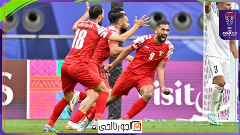 منتخب الأردن