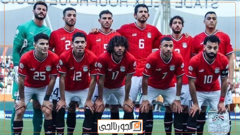 منتخب مصر