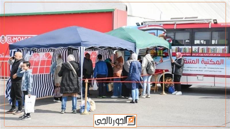 المكتبات المتنقلة
