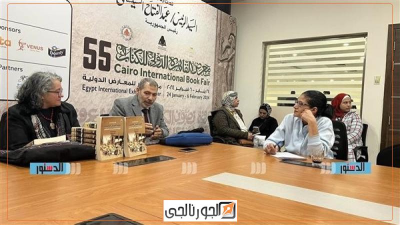 الجورنالجي