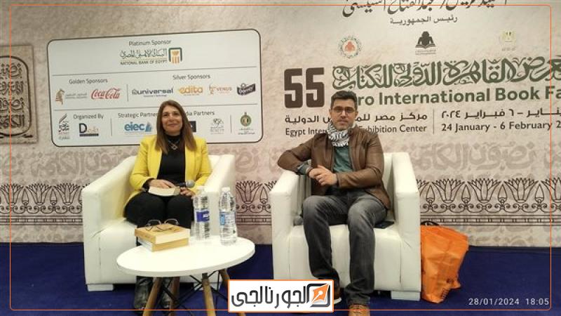 سعود السنعوسي