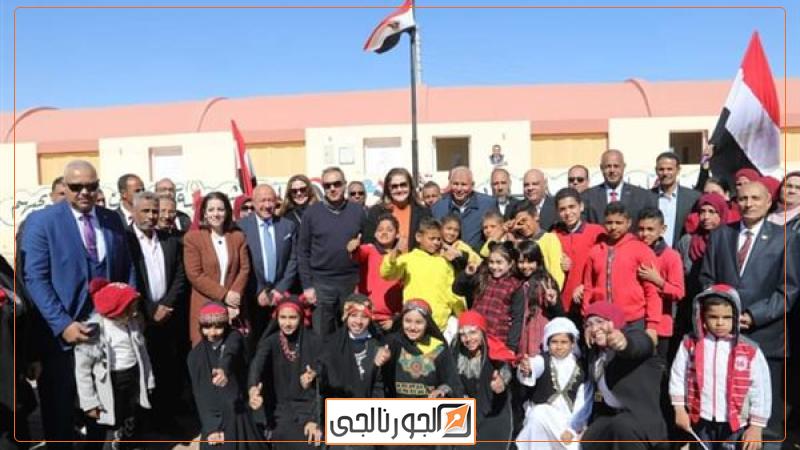 قري بشائر خير الوادي، ڤيتو