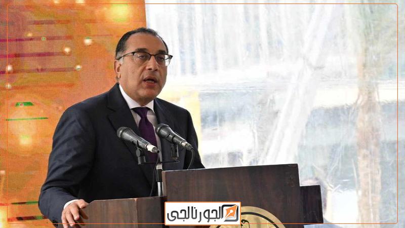مصطفى مدبولي