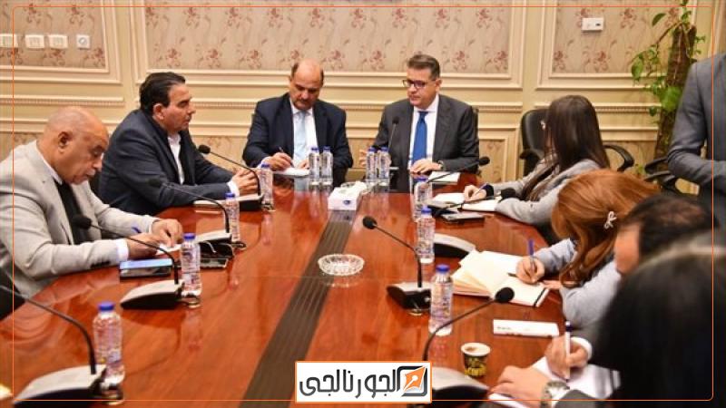 لجنة حقوق الإنسان بمجلس النواب