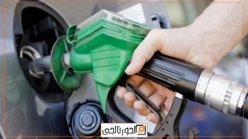 المواد البترولية