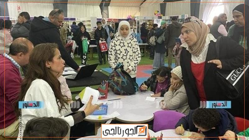 جانب من فعاليات ركن متحف الطفل بمعرض الكتاب