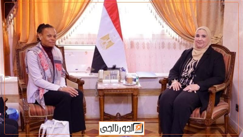نيفين القباج وزيرة التضامن الاجتماعي