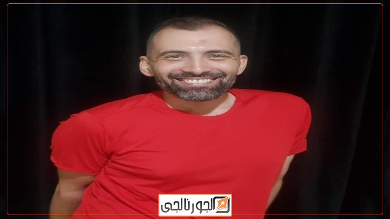 الجورنالجي