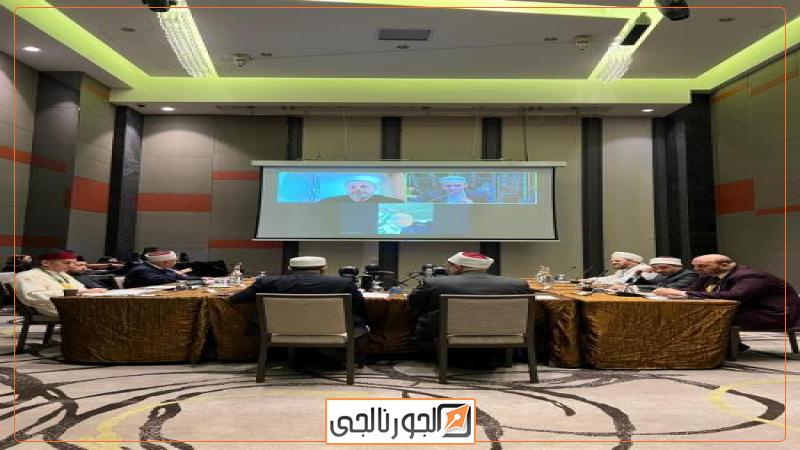 خلال الاجتماع