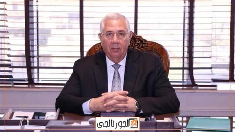 السيد القصير وزير الزراعة واستصلاح الأراضي،فيتو