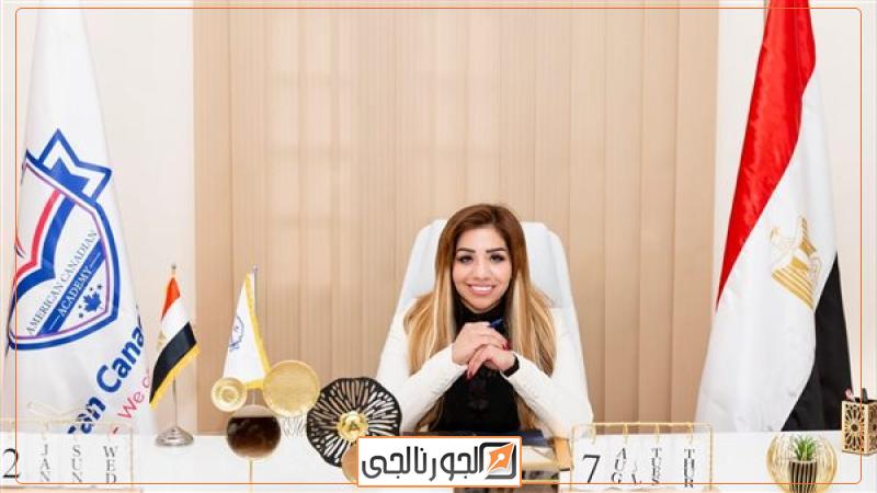 الدكتور دعاء زهران