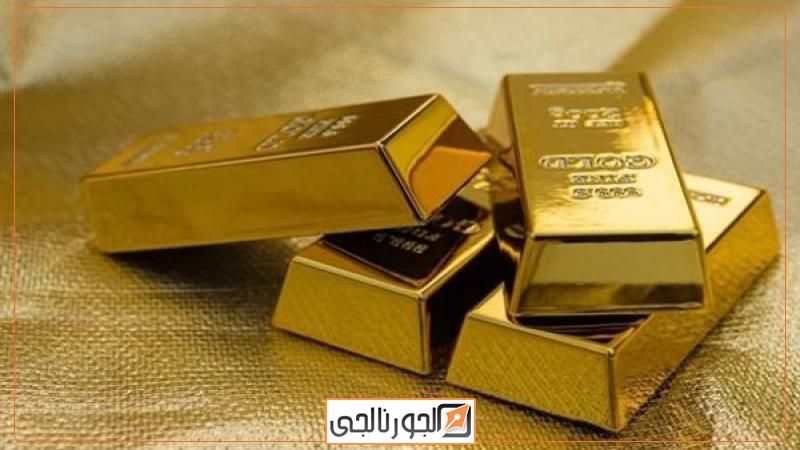أسعار الذهب اليوم