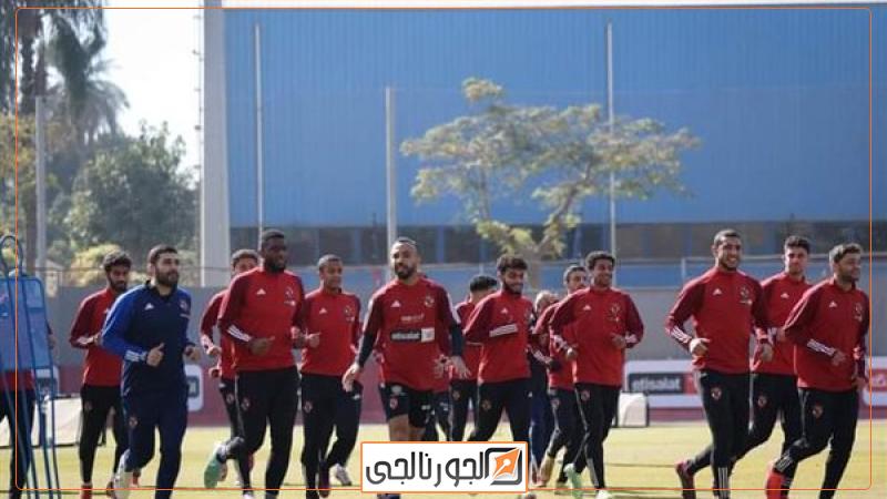 تدريبات الأهلى