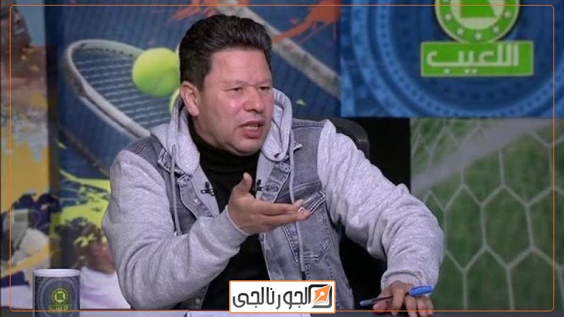 رضا عبدالعال