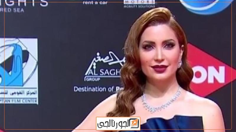 نسرين طافش