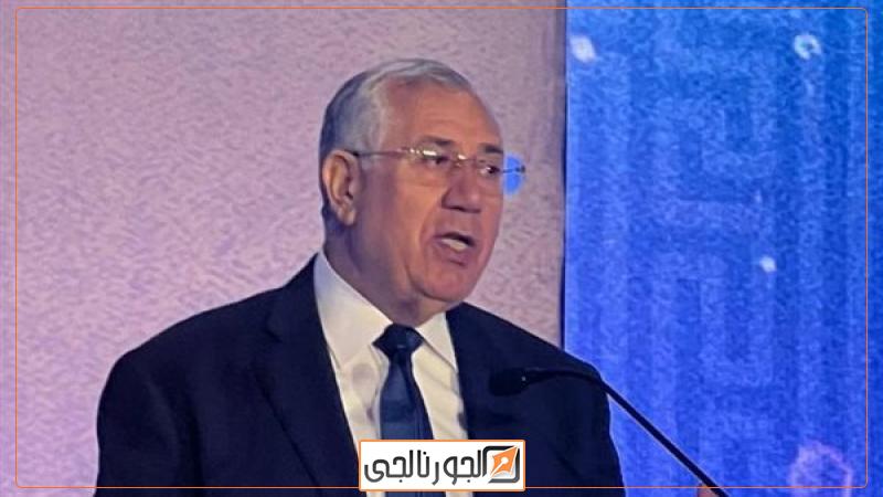 وزير الزراعة