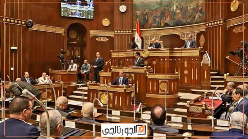 مجلس الشيوخ