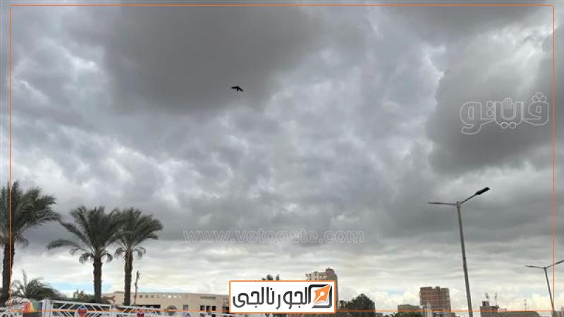 حالة الطقس غدا