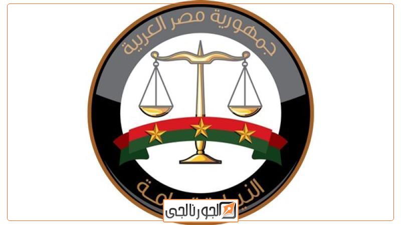 ارشيفية