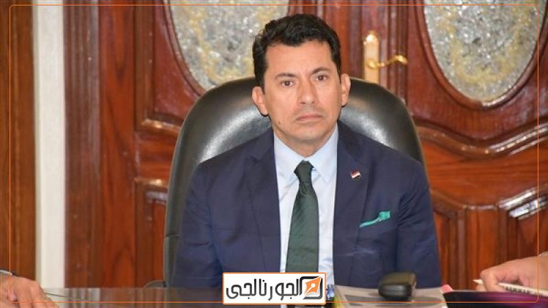 الدكتور أشرف صبحي