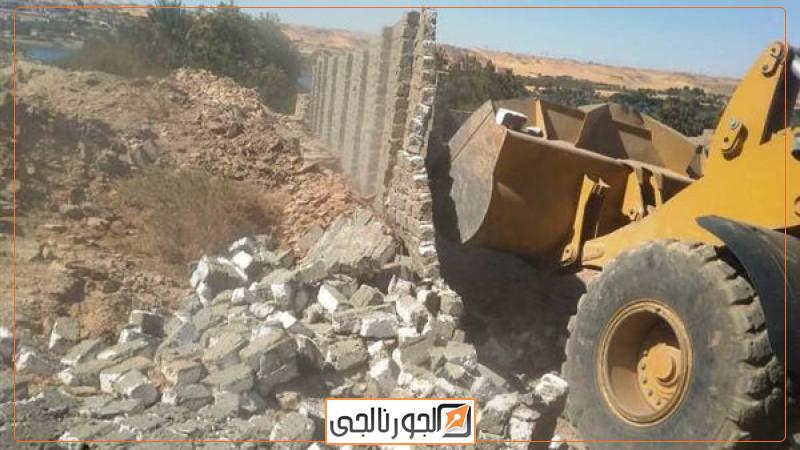 التعديات
