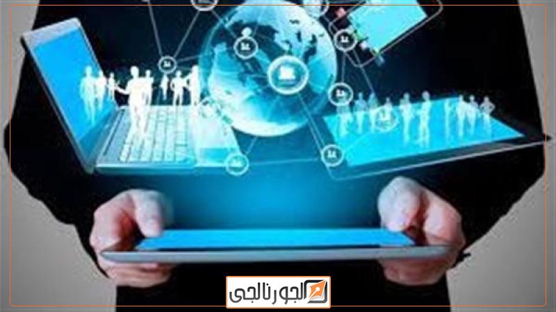 صورة أرشيفية ؛ فيتو