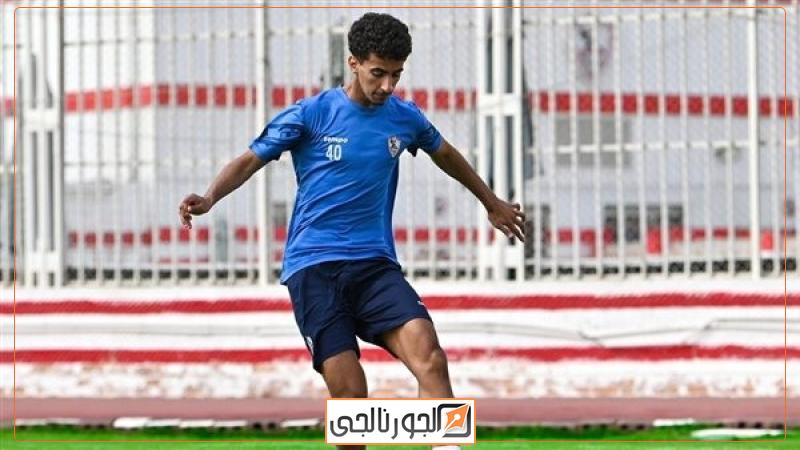 أحمد إيشو
