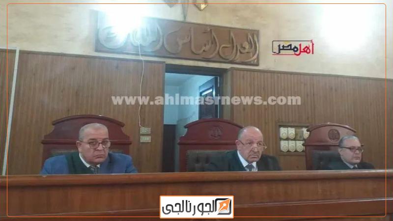 هيئة المحكمة