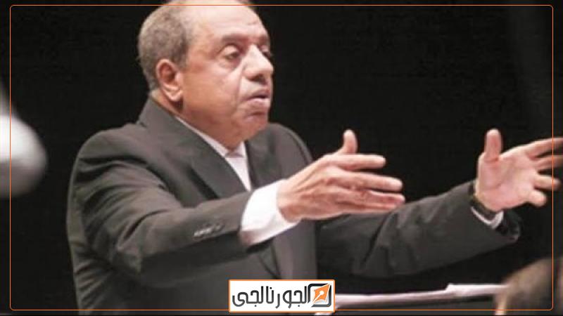 المايسترو عمر فرحات