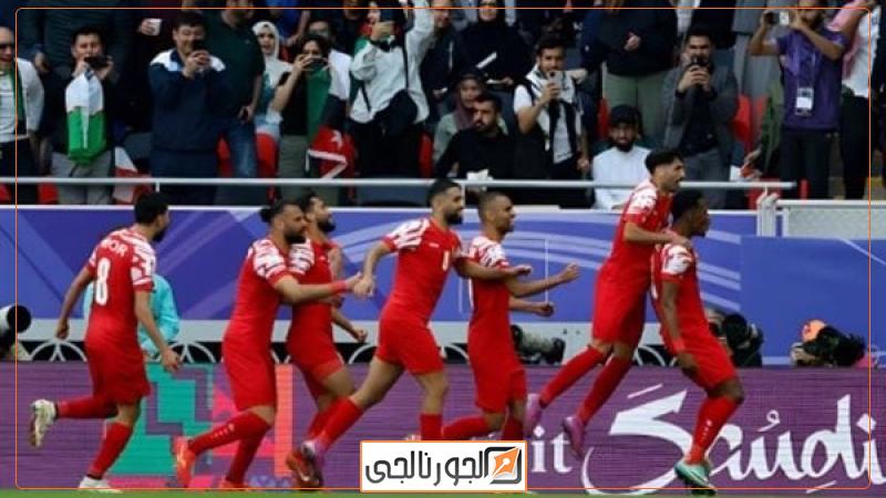 الاردن،فيتو