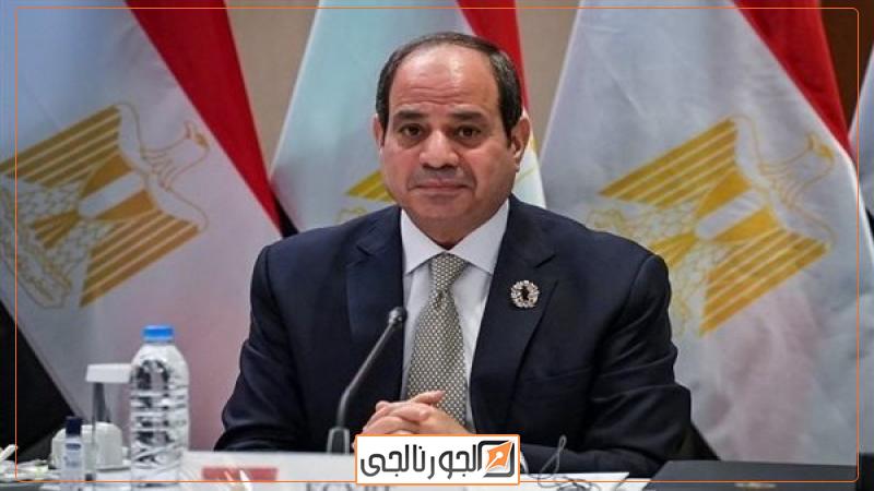 الرئيس عبد الفتاح السيسي