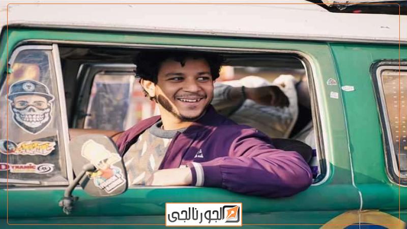 مسار إجباري