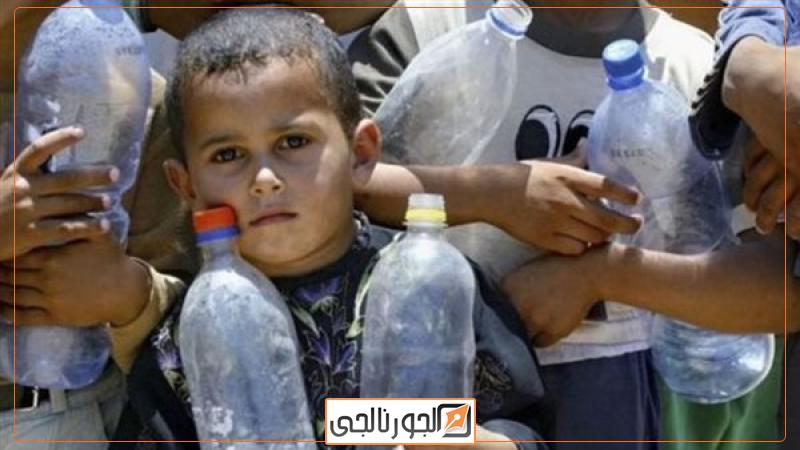 غزة