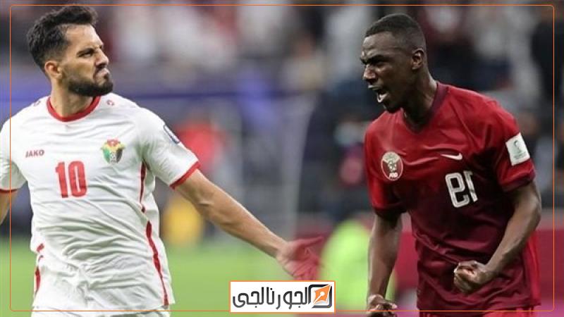 قطر والأردن