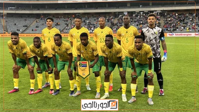 منتخب جنوب أفريقيا