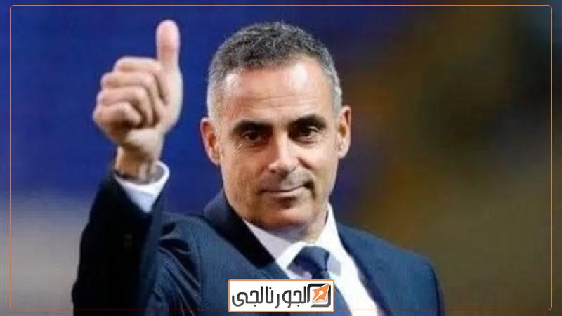 جوزيه جوميز